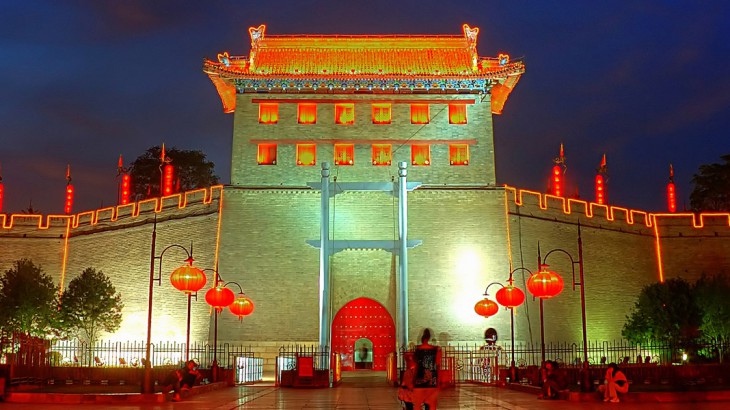 xian city walls at night