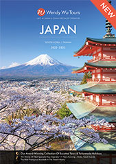 Japan Holidays 2022/2023 - Top Holidays to Japan