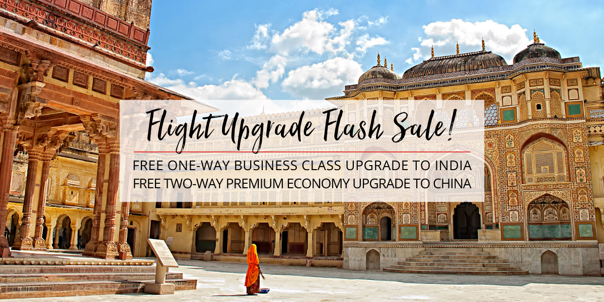 flight upgrade flash sale