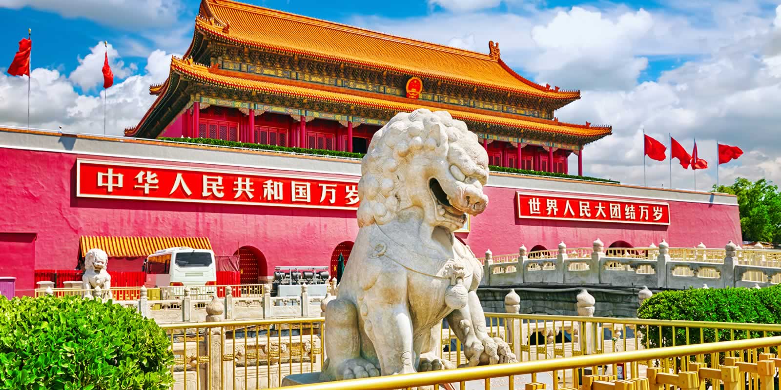 Beijing Tours & Holidays 2024/2025 Wendy Wu Tours UK