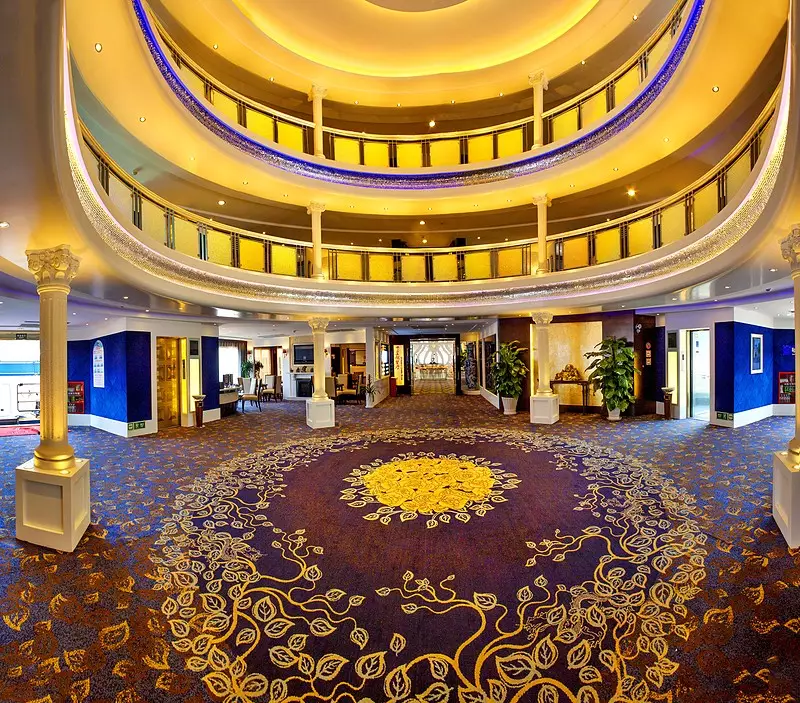 Atrium