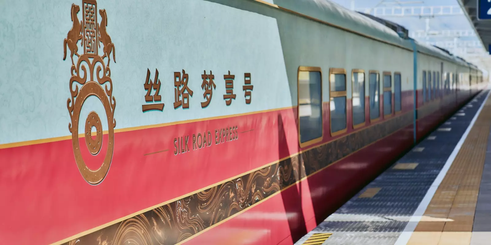 Silk Road Express