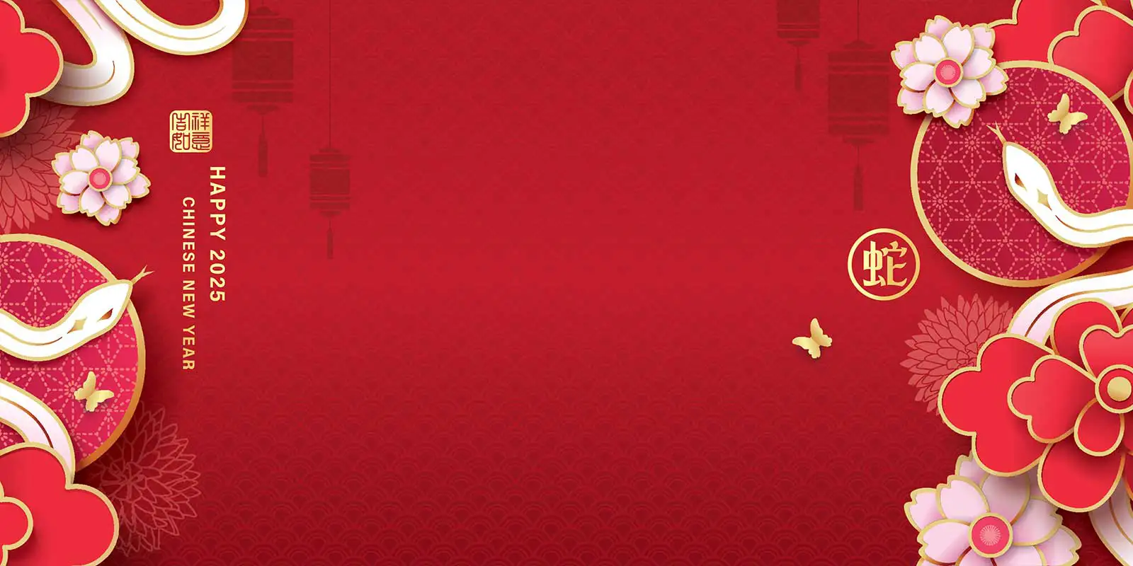 Happy Chinese New Year